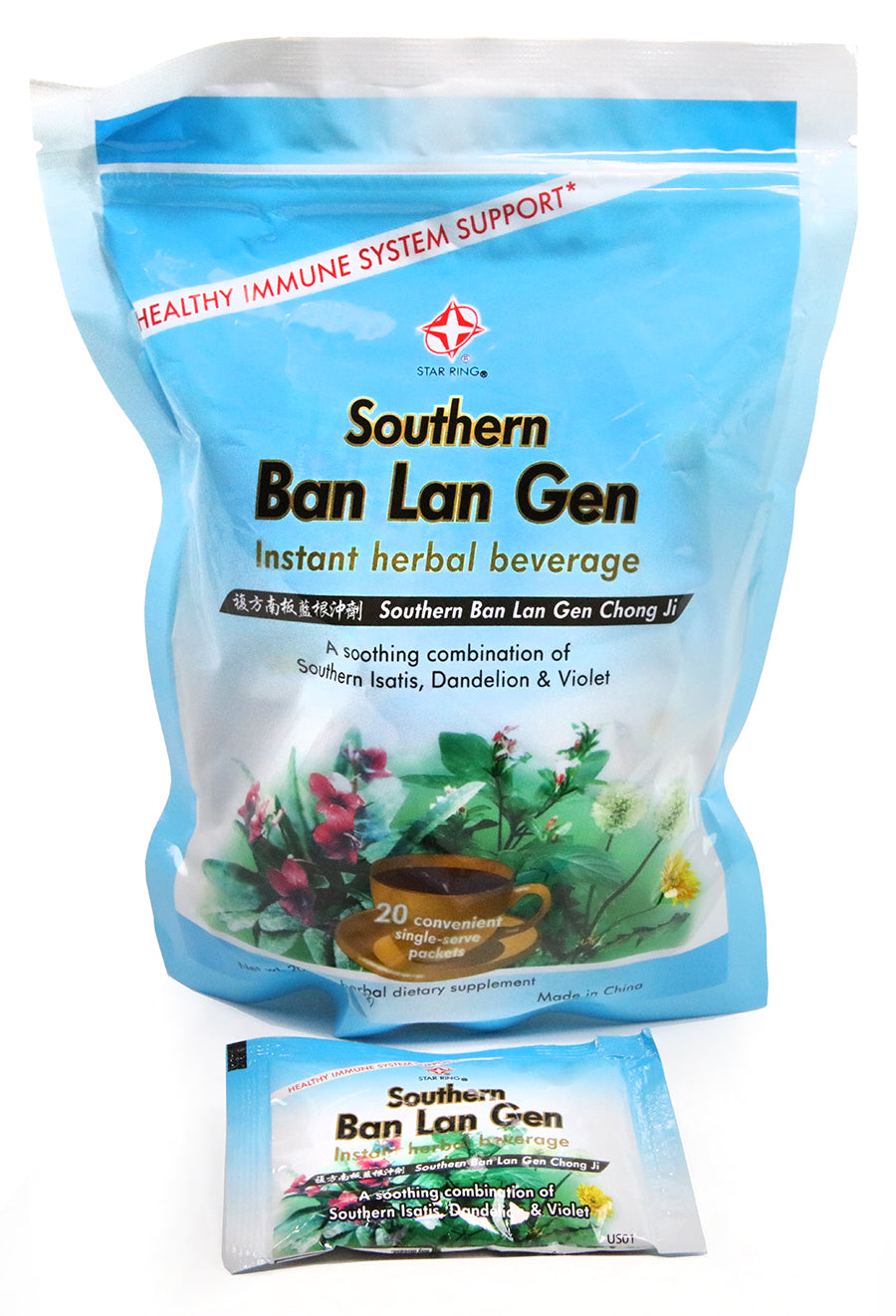 Southern Ban Lan Gen Chong Ji