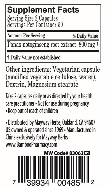 Notoginseng Capsules