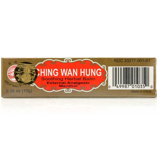 Ching Wan Hung Ointment