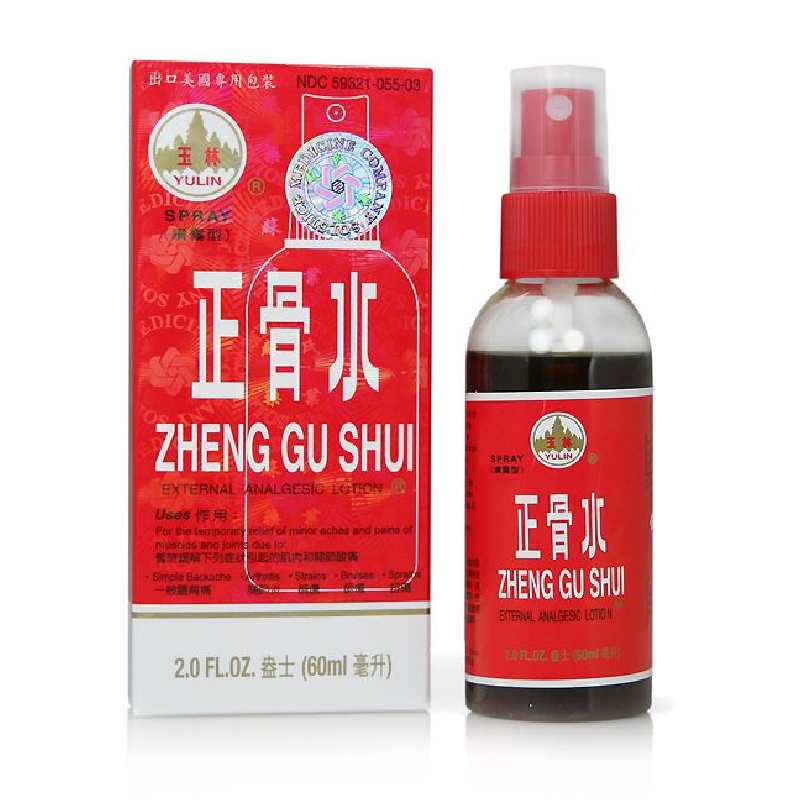 Zheng Gu Shui Spray