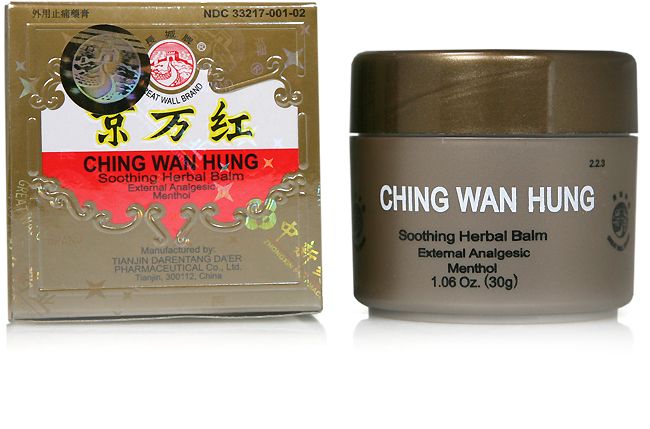 Ching Wan Hung Balm